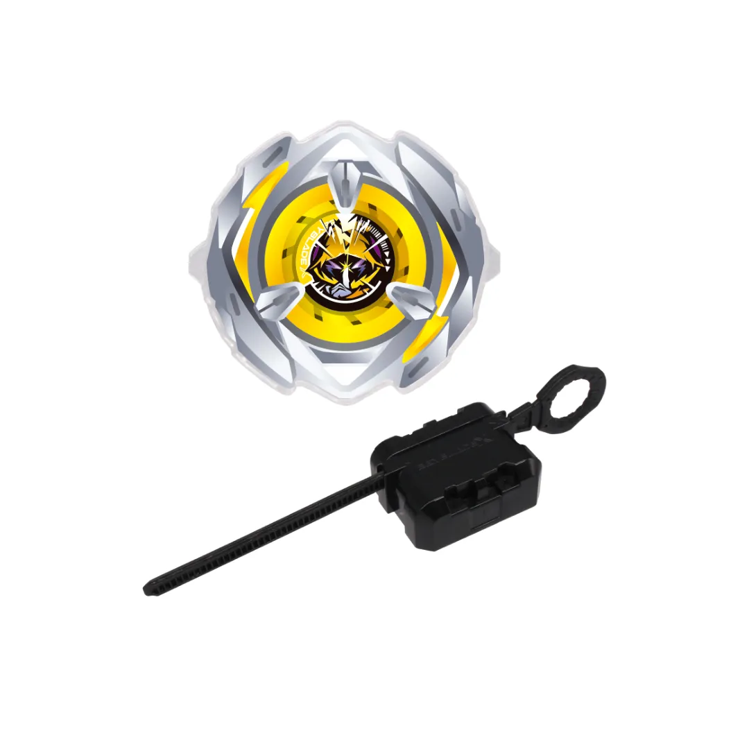 BEYBLADE X - Capsule Shooter 1 [INSTOCK]