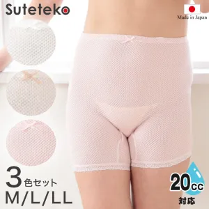 Suteteko 女性用 超伸縮 やみつきのびのび失禁3分丈ショーツ 20cc対応 3色組 M～LL (3色組 レディース 伸縮性 ケアショーツ 尿モレ)